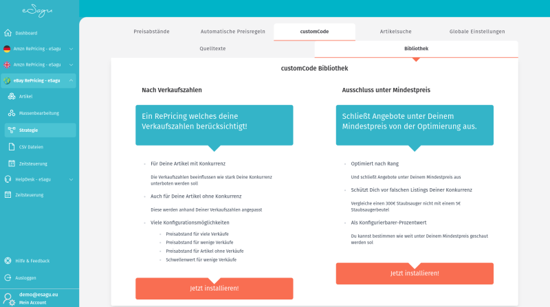 eSagu - Repricer für ebay - CustomCode Oberfläche zur individuellen Regeldefinition, dynamischen Preislogik und eBay-RePricing-Automationen