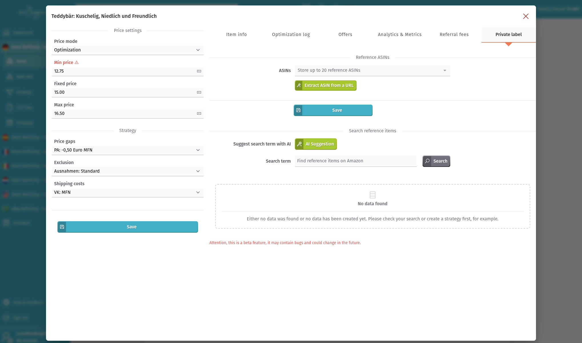 Items - Item info - Private label